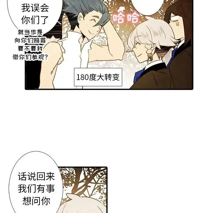 17 第10页