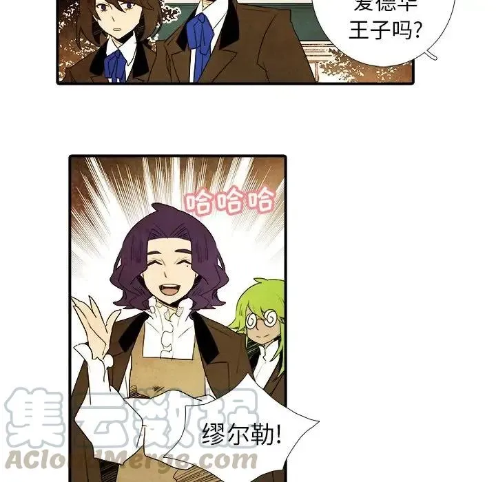 17 第13页