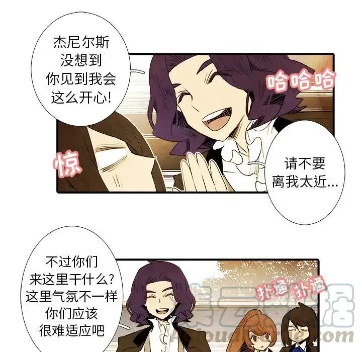 17 第17页