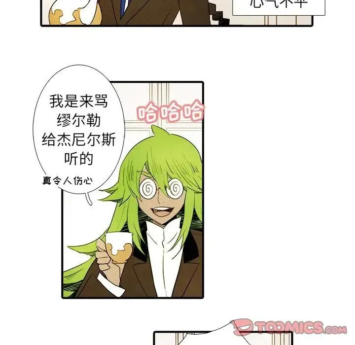 17 第22页