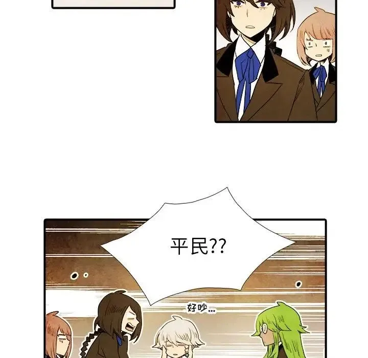 17 第38页