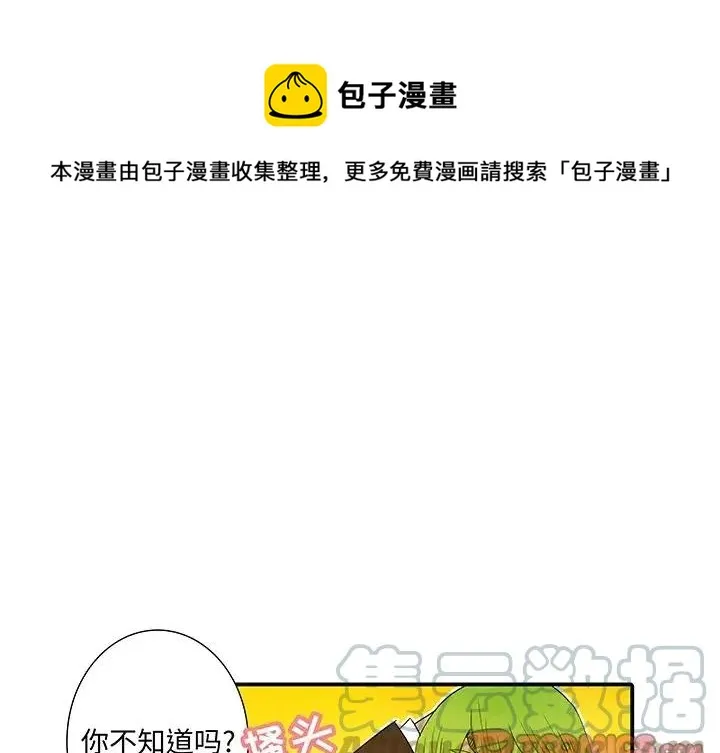18 第1页