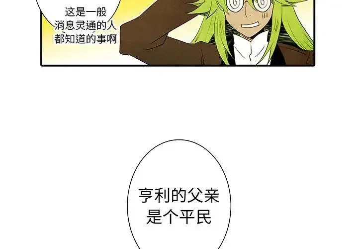 18 第2页
