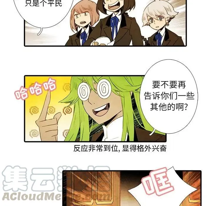 18 第5页