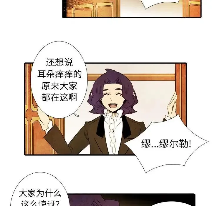 18 第6页