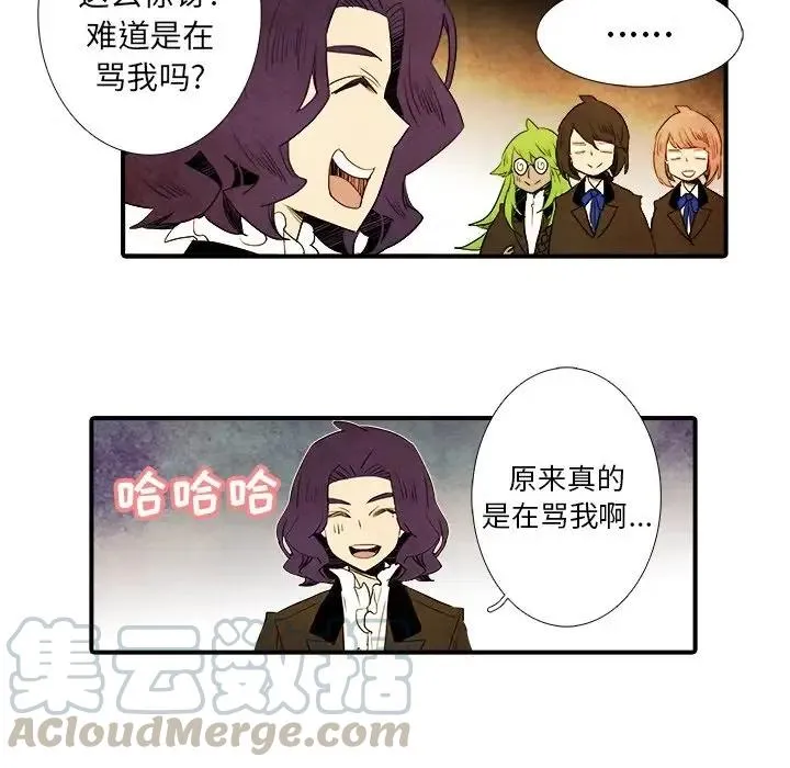 18 第7页