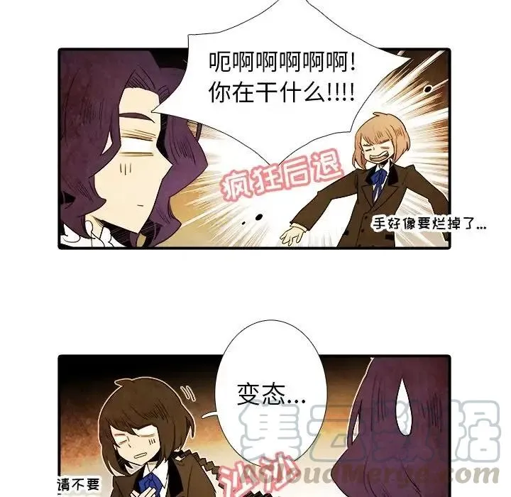 18 第11页
