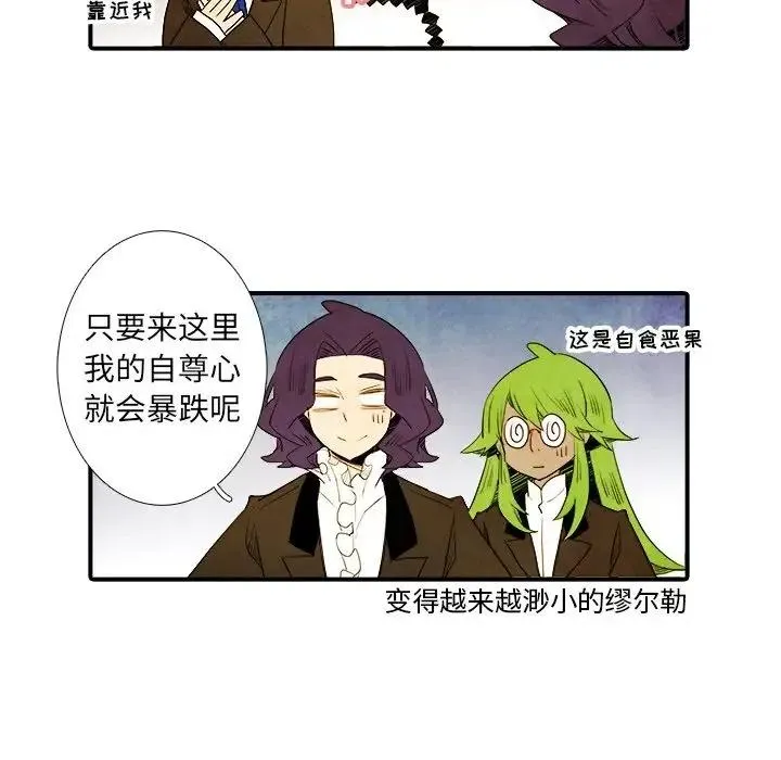 18 第12页