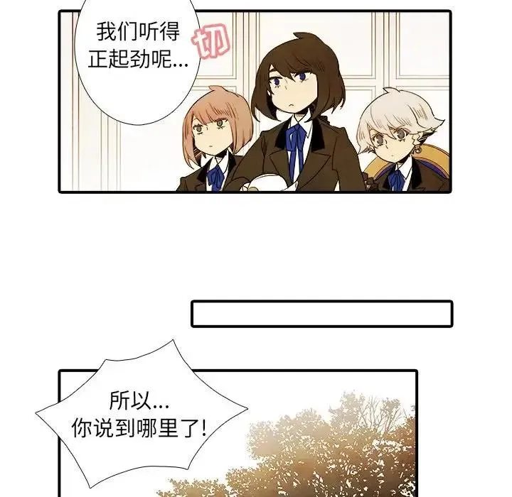 18 第14页