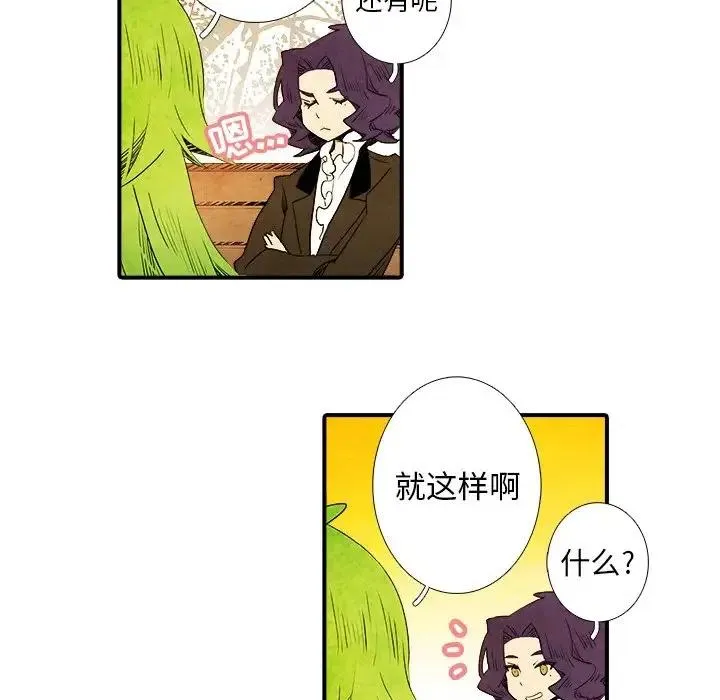 18 第16页