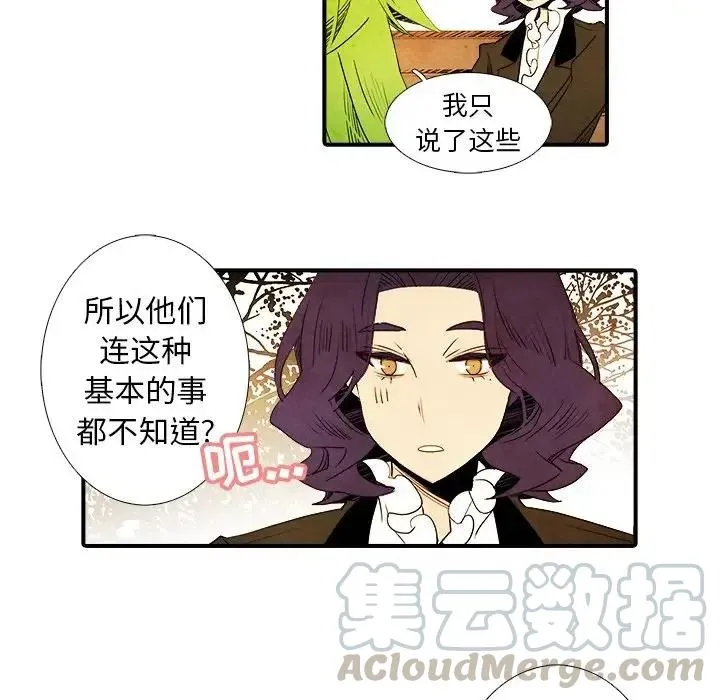 18 第17页