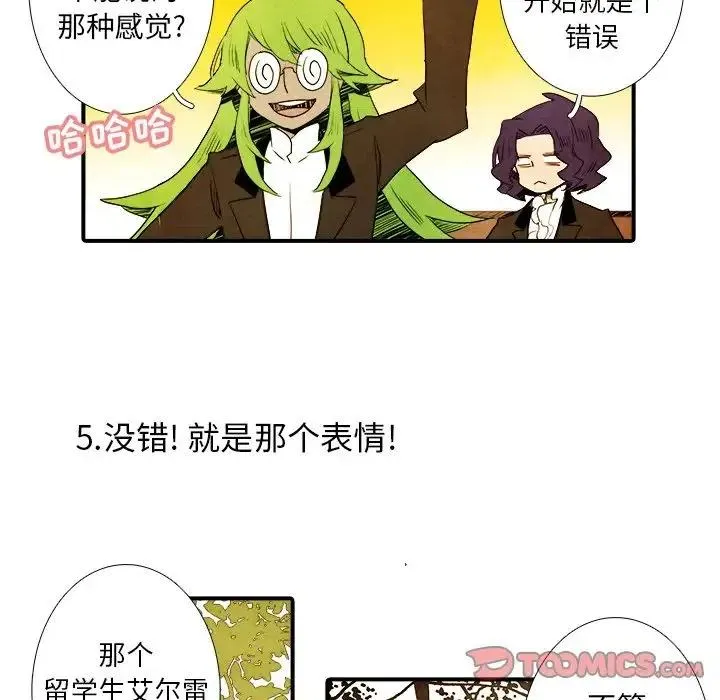 18 第22页