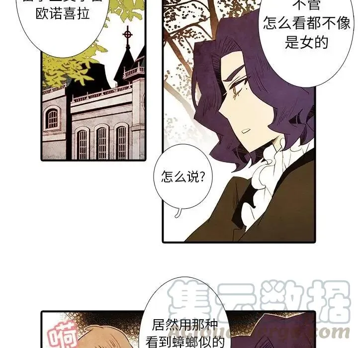 18 第23页