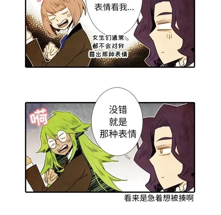 18 第24页
