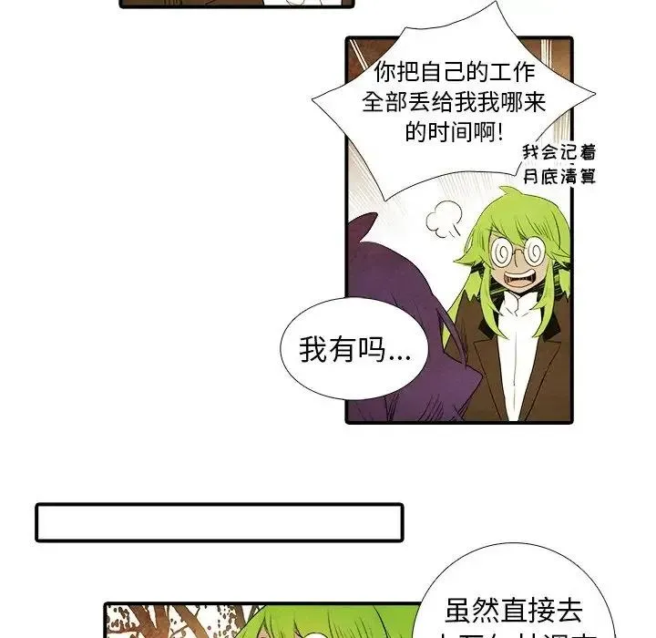 18 第26页