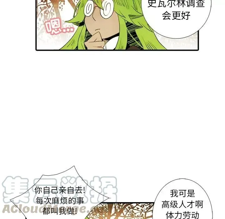 18 第27页
