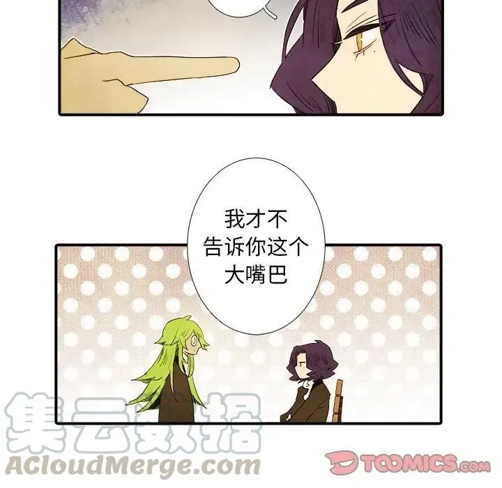 18 第29页