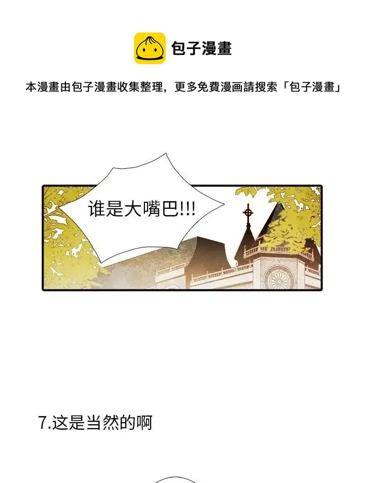18 第30页