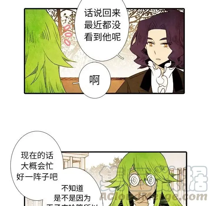 18 第31页