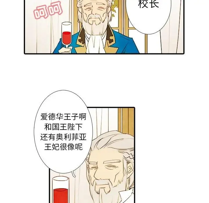 18 第34页
