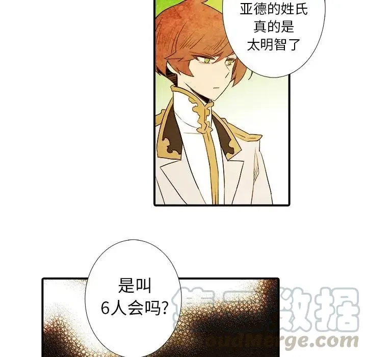 18 第39页
