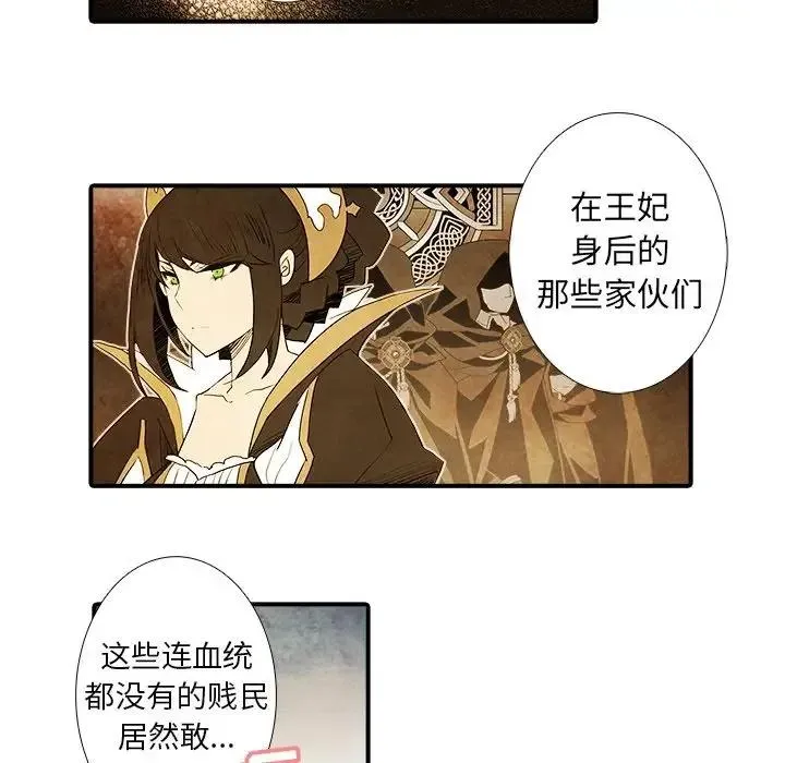 18 第40页