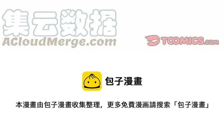 18 第43页