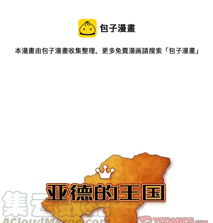 19 第1页