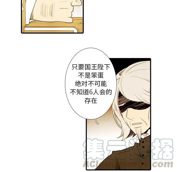 19 第7页