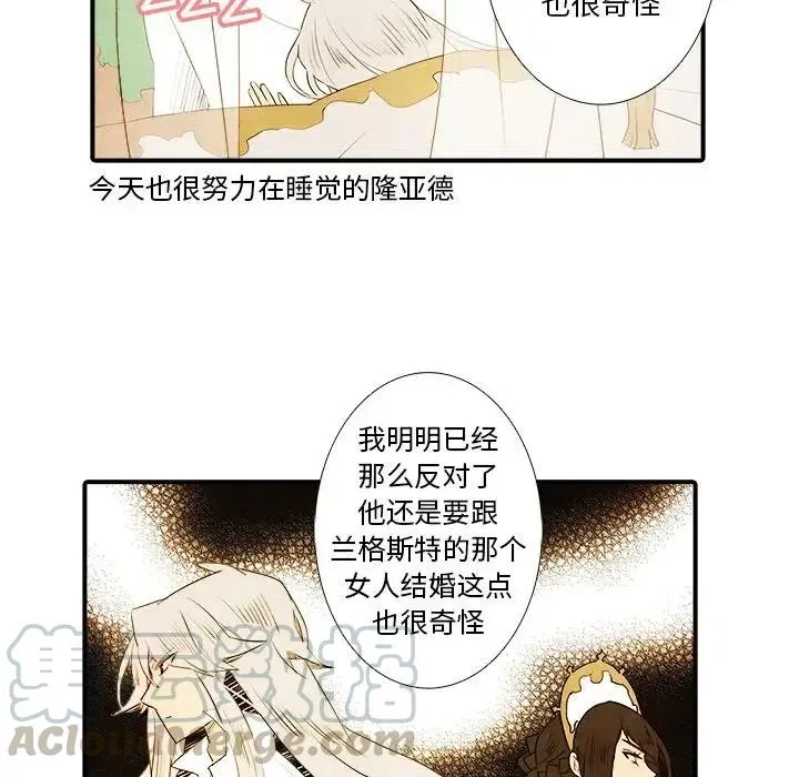19 第9页