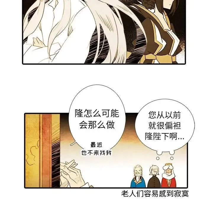 19 第10页