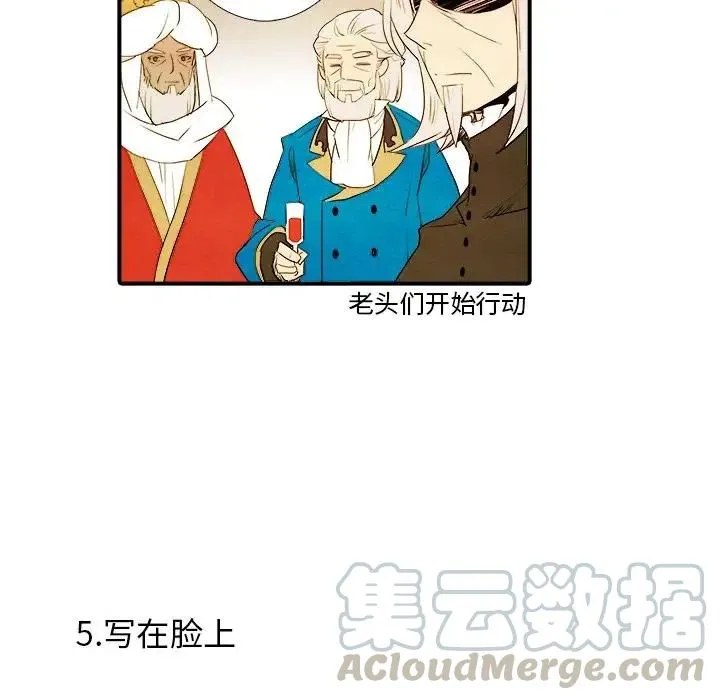 19 第19页