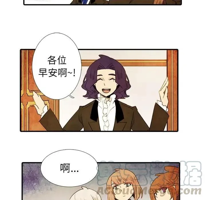 19 第23页