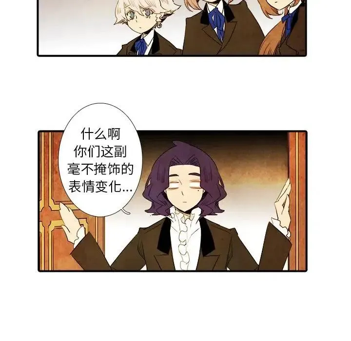 19 第24页