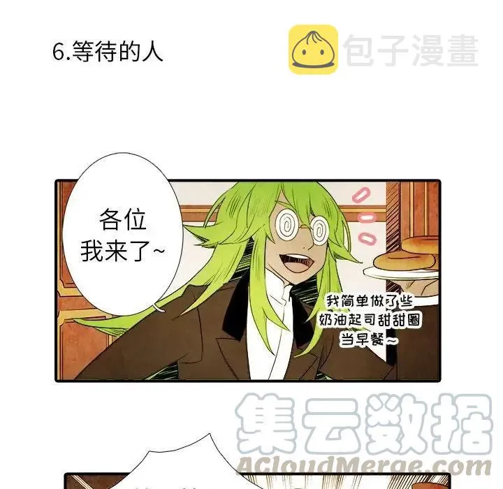 19 第25页