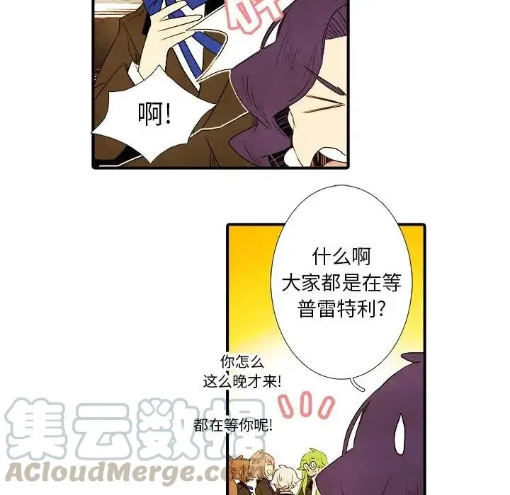 19 第27页