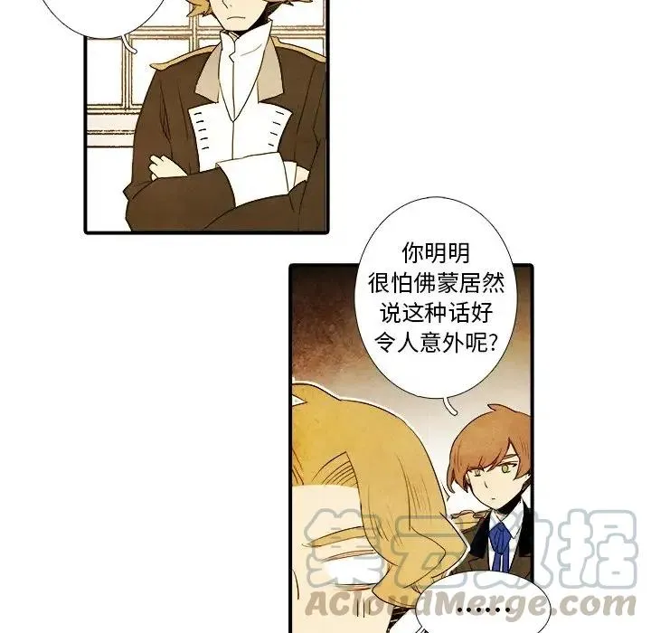 19 第33页