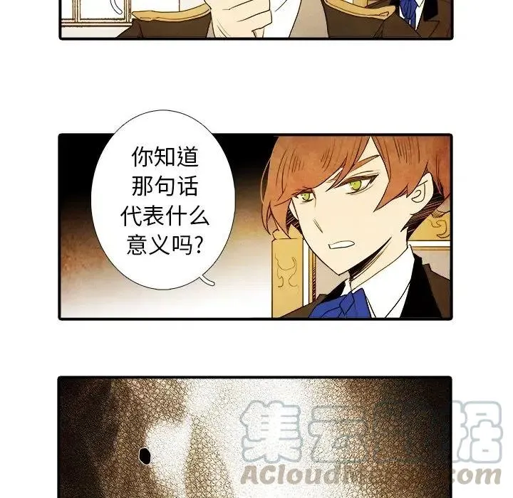 19 第39页
