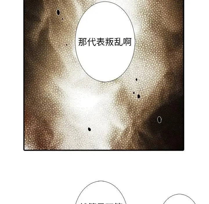19 第40页