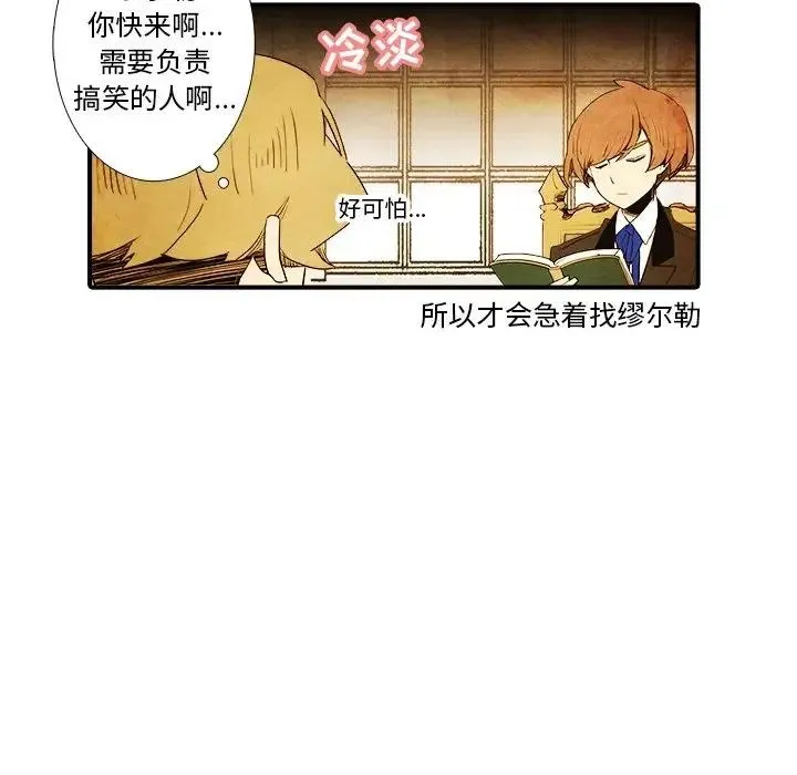19 第42页