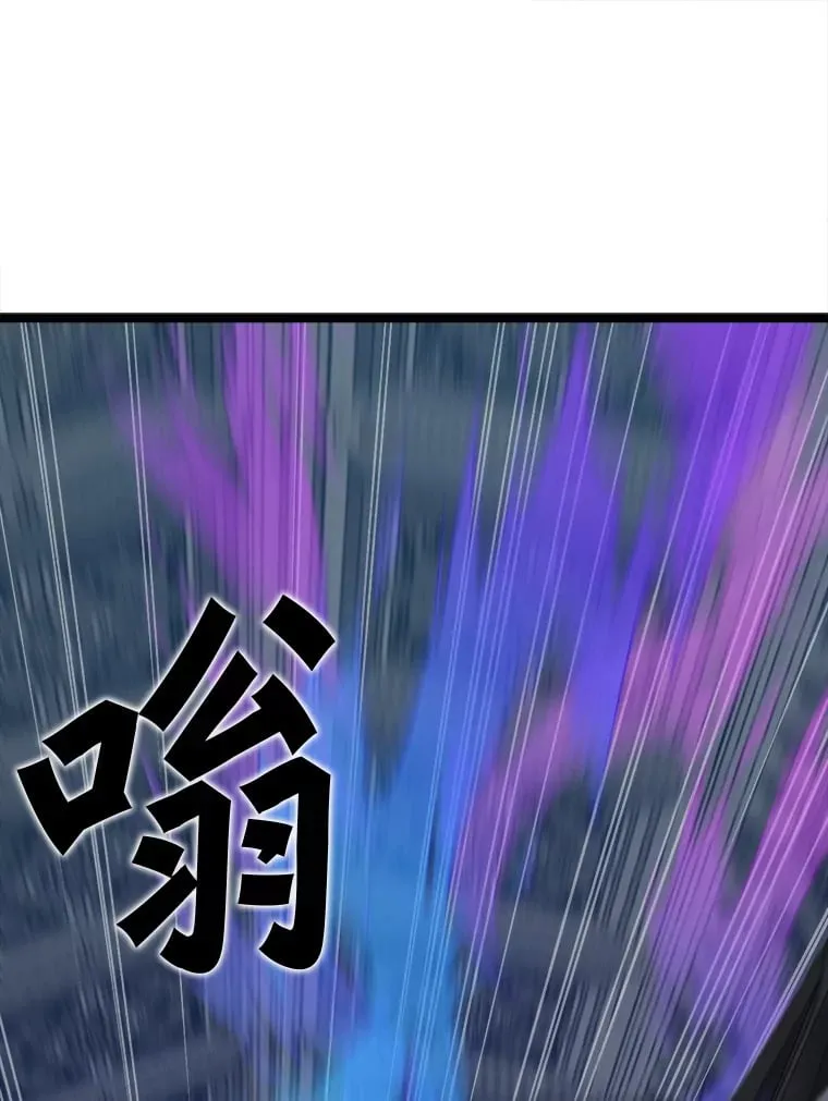55.绝处逢生 第1页