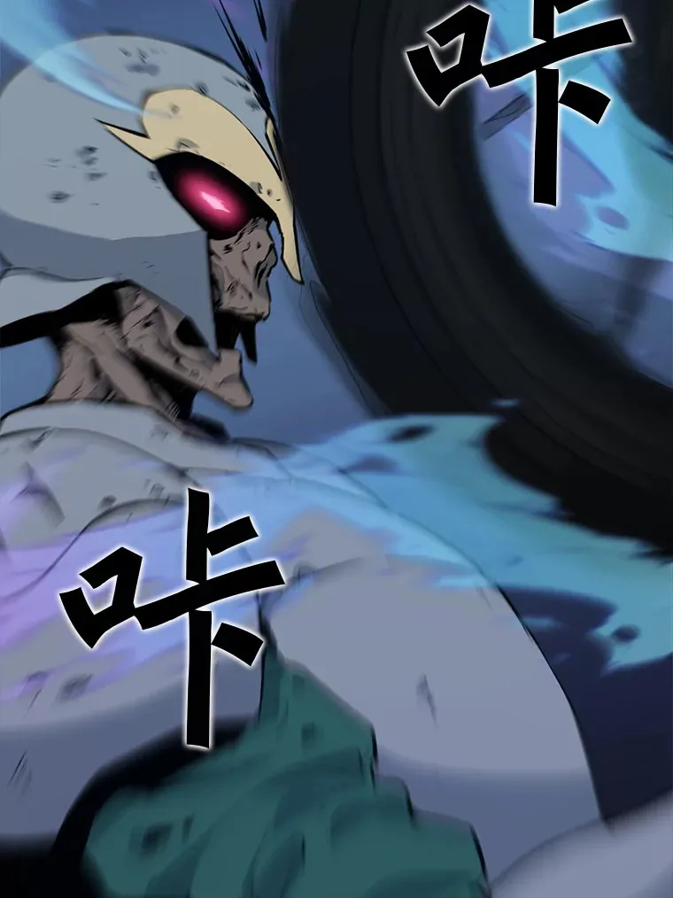 55.绝处逢生 第11页
