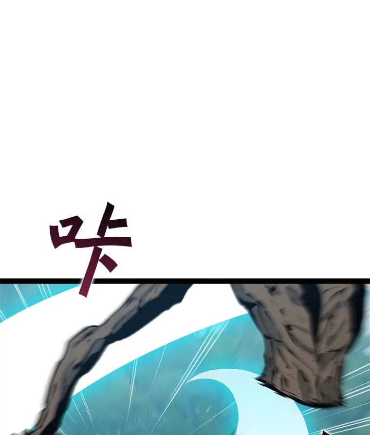 69.特别的传送门 第1页