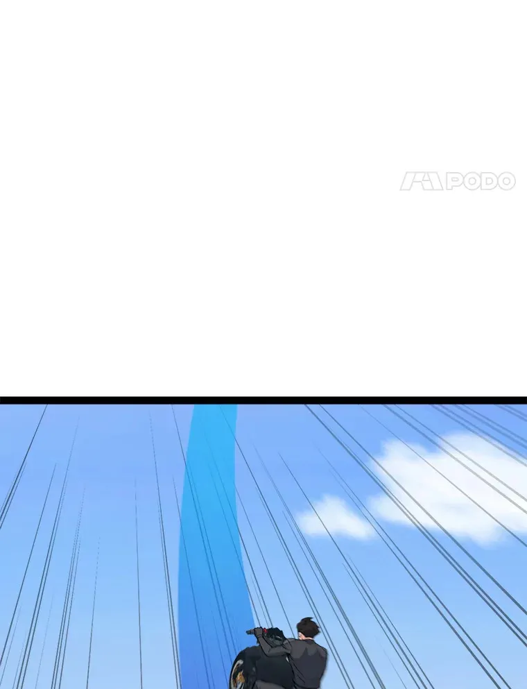 70.身体改造 第94页