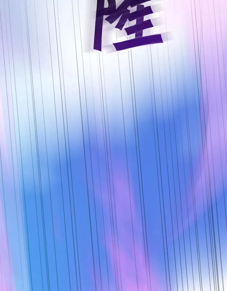 70.身体改造 第120页