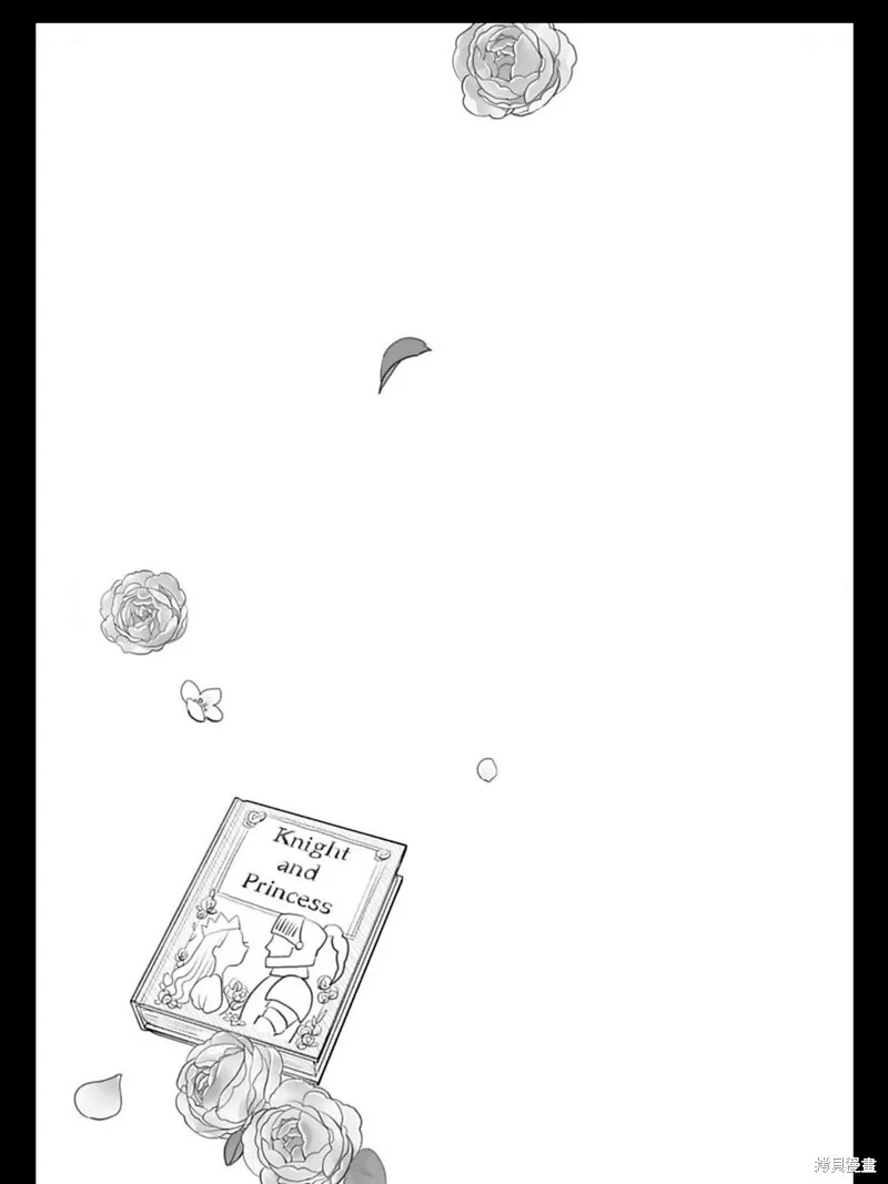 第21话 第15页