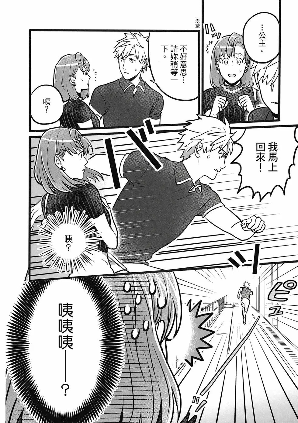第01卷 第27页