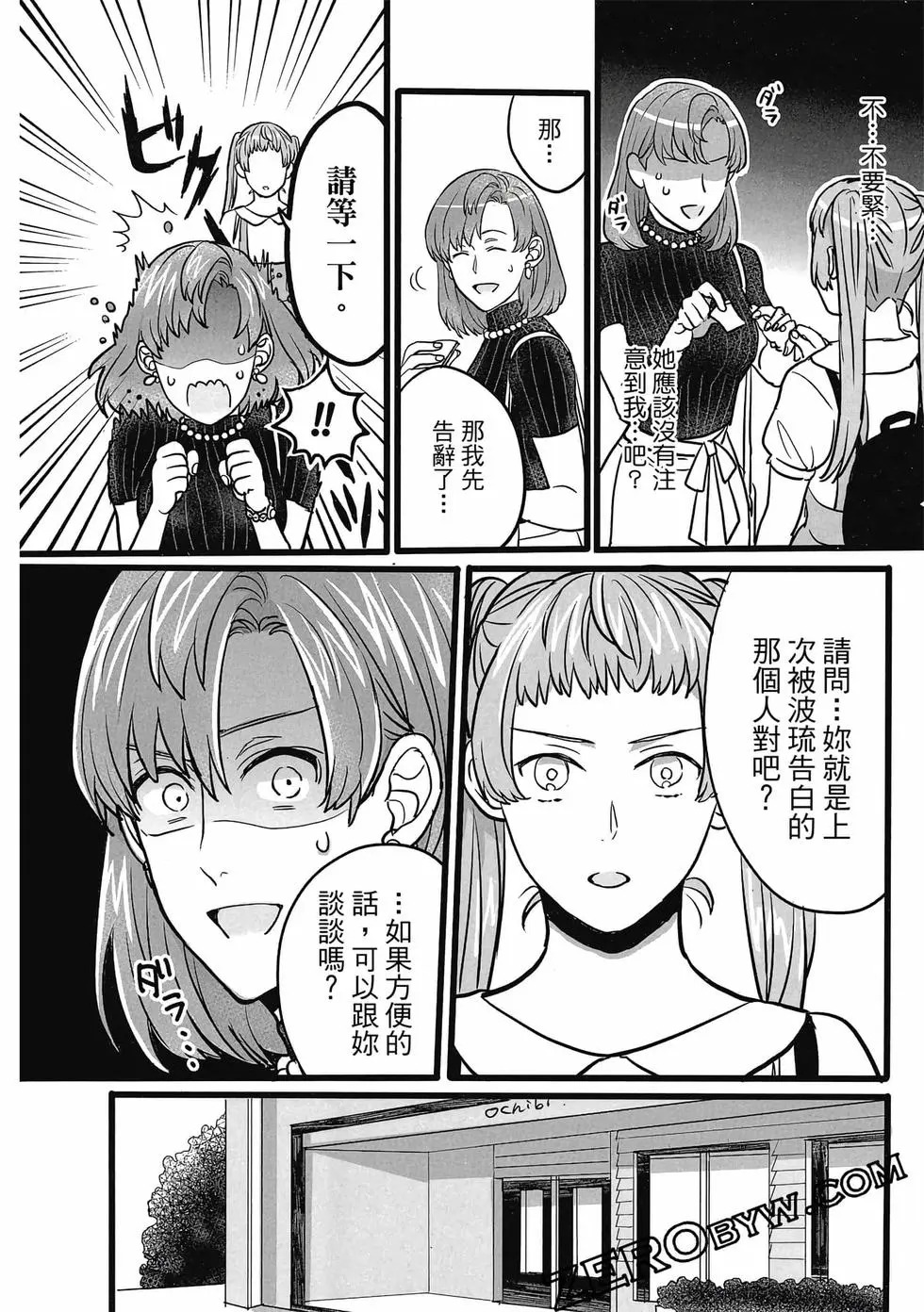第01卷 第43页
