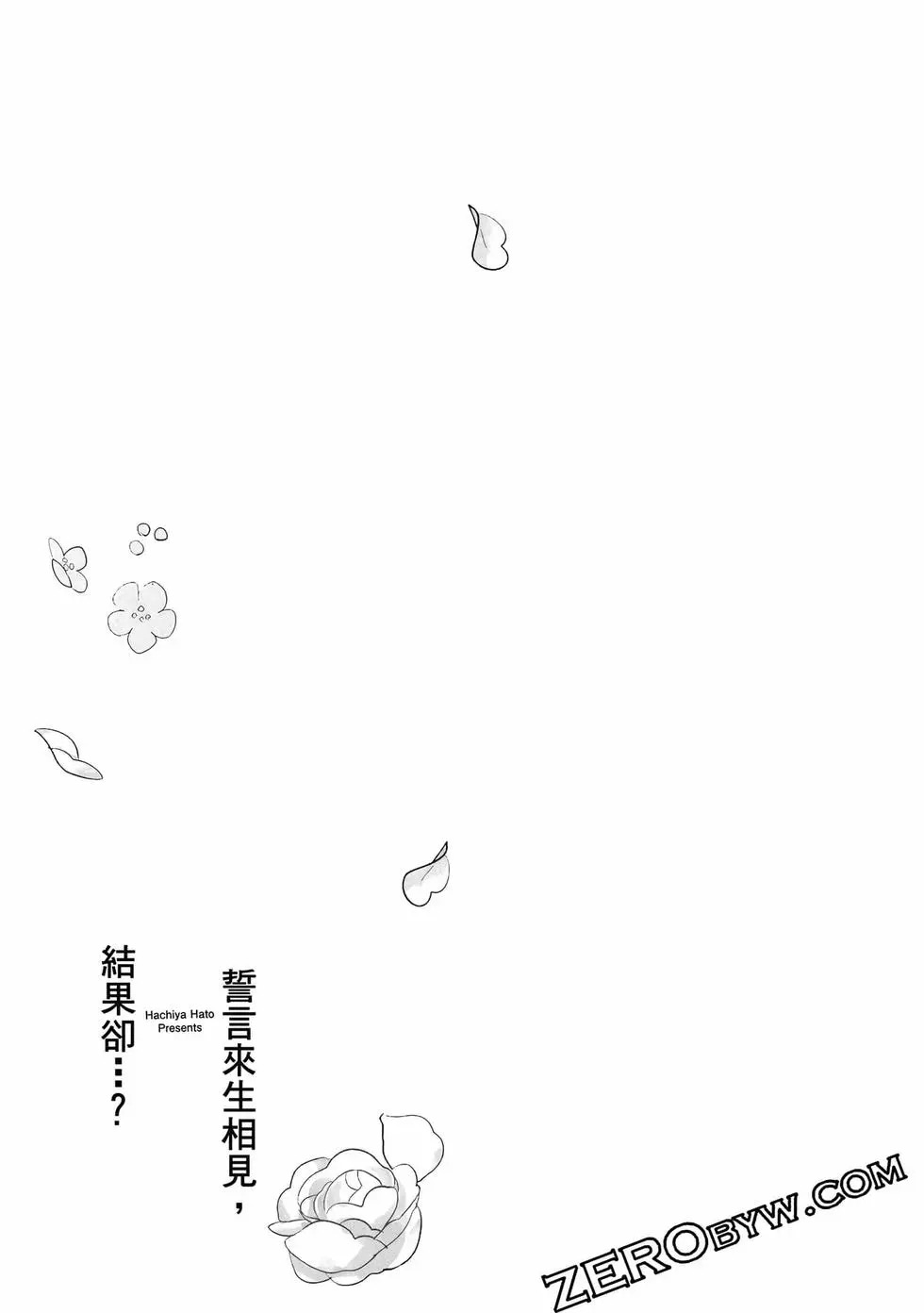 第01卷 第52页