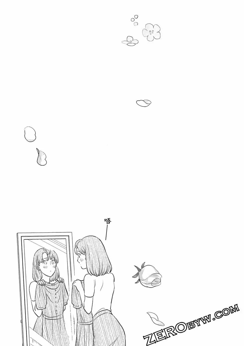 第01卷 第62页